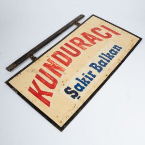 Kunduracı Şakir Balkan Tabelası