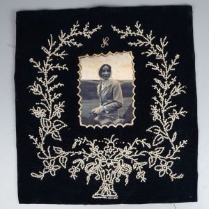 Çift İşlemeli Fotoğraf Çerçevesi Bez