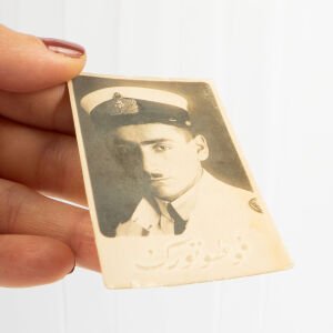 Metal Aksamlı Çerçeve