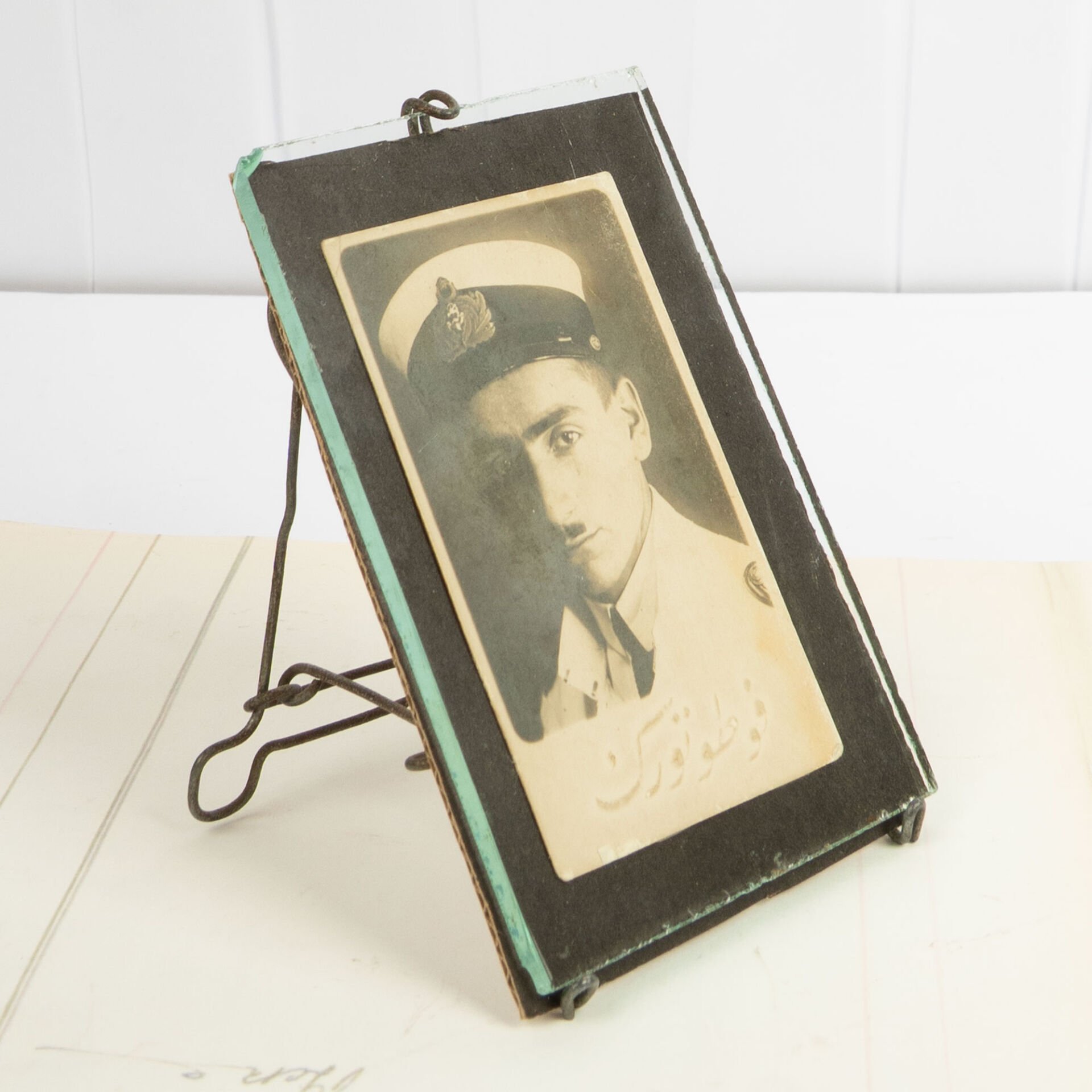 Metal Aksamlı Çerçeve