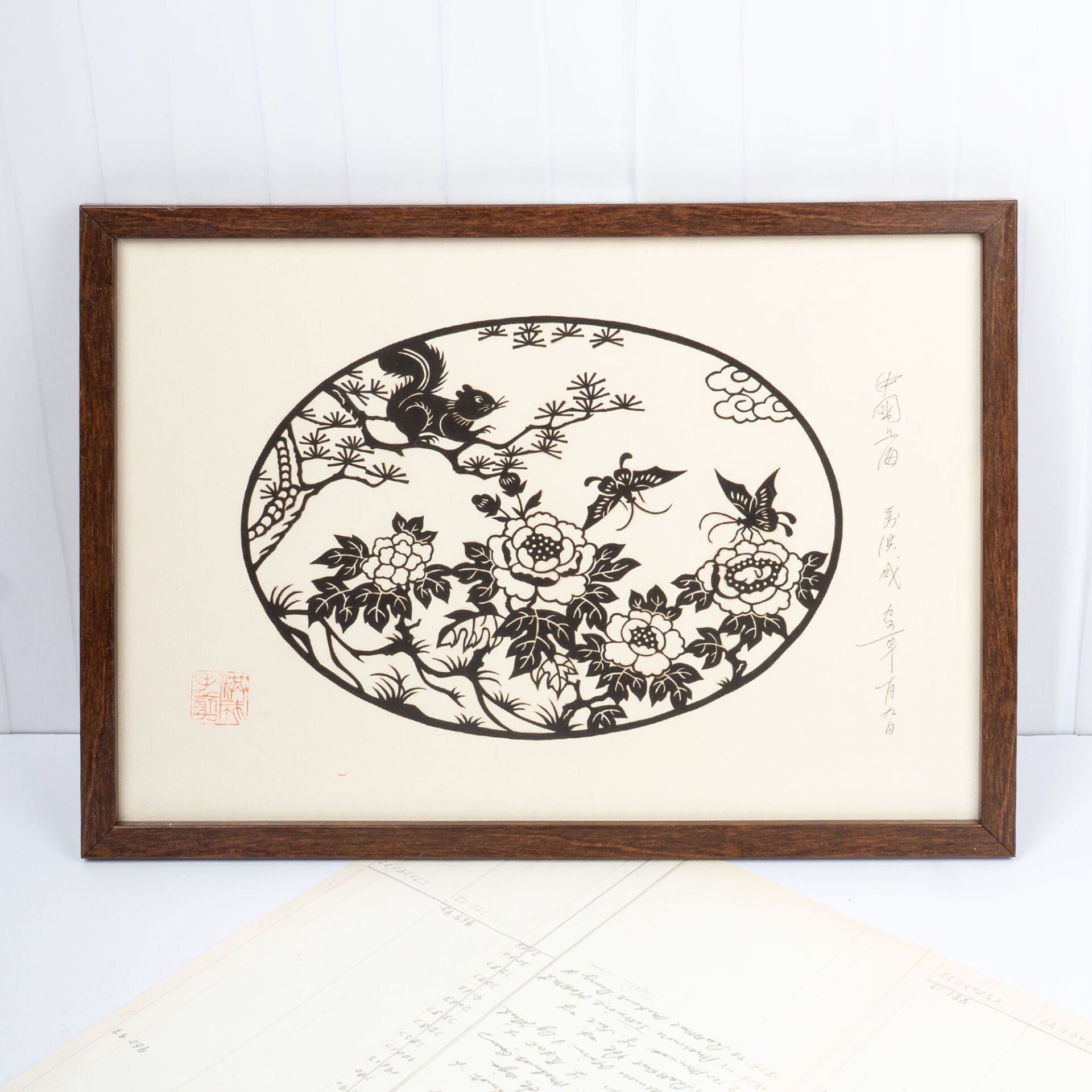 Sincap ve Kelebekli Kağıt Kesim