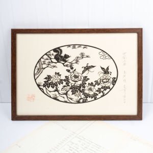 Sincap ve Kelebekli Kağıt Kesim