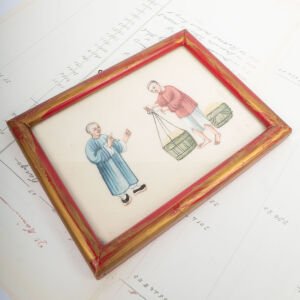 Küçük Çin Suluboya