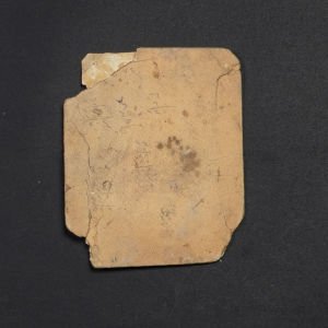 HD096