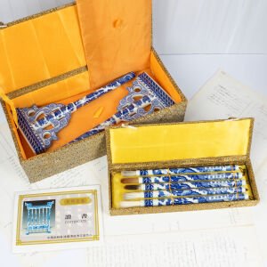 Qianlong Çin Blue Blanc Porselen Fırça Takımı