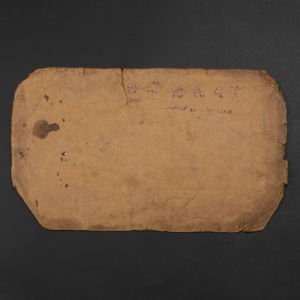 HD059