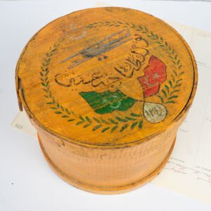 Teyyare Cemiyeti Ahşap Kutu