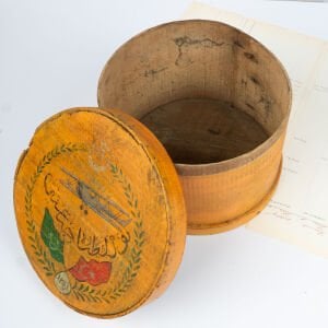 Teyyare Cemiyeti Ahşap Kutu