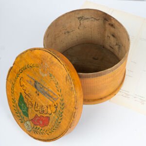 Teyyare Cemiyeti Ahşap Kutu