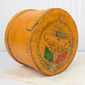 Teyyare Cemiyeti Ahşap Kutu