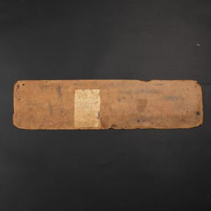 HD050