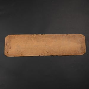HD045