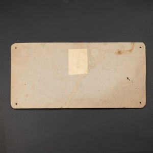 HD013