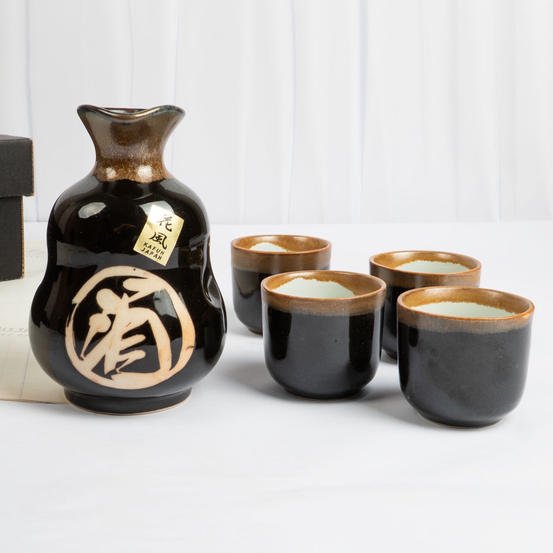 Kafuh Sake Seti