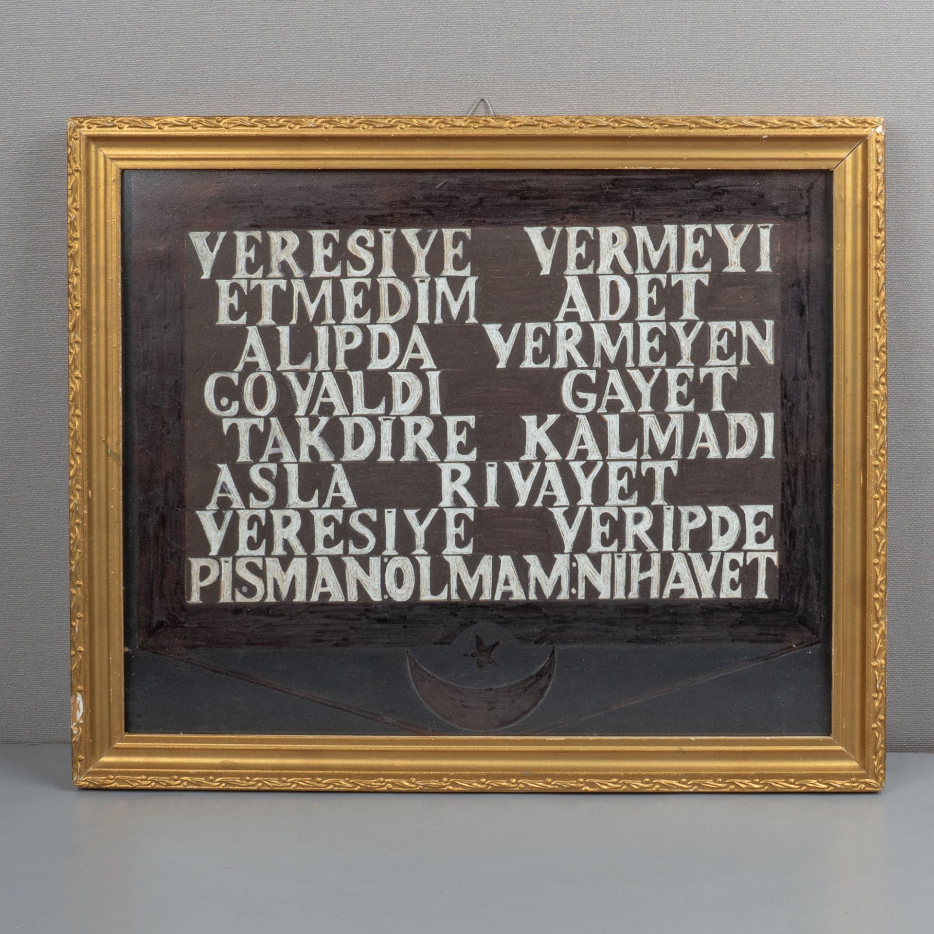 Veresiye Hakkında Pano