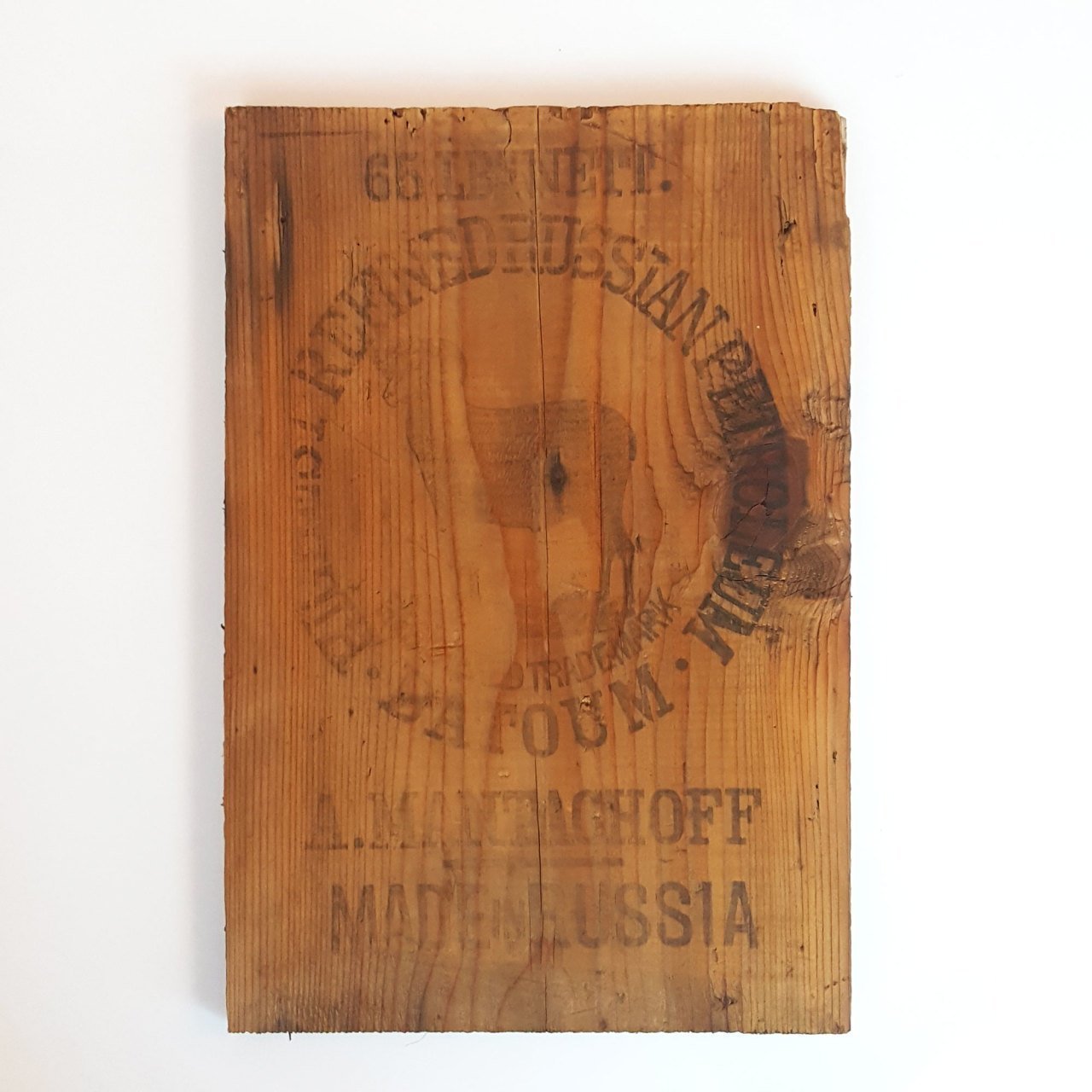 Rus Petrol Koruyucu Kasa Paneli