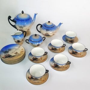 Epiag Royal Czechoslovaka Sahara Desenli ÇayTakımı