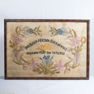 'Bülbülün Feryadı' İşleme Pano