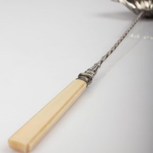 Sos Servis Kaşığı