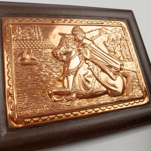 063 Fatih Sultan Mehmed