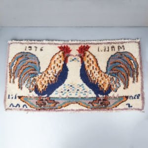 Horozlu Halı