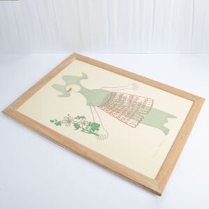 Maria Leboroni Ebe Gümeci Xilografi Baskı