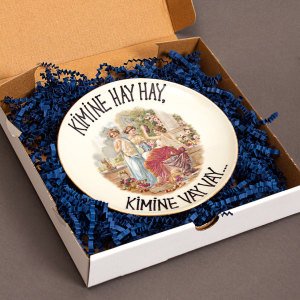 Kimine Hay Hay…
