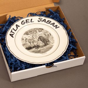 Atla Gel…