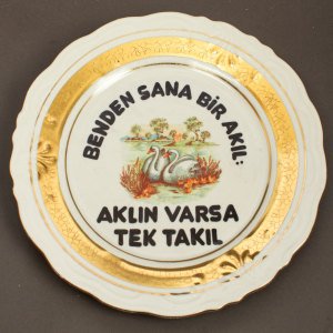 Benden Sana..
