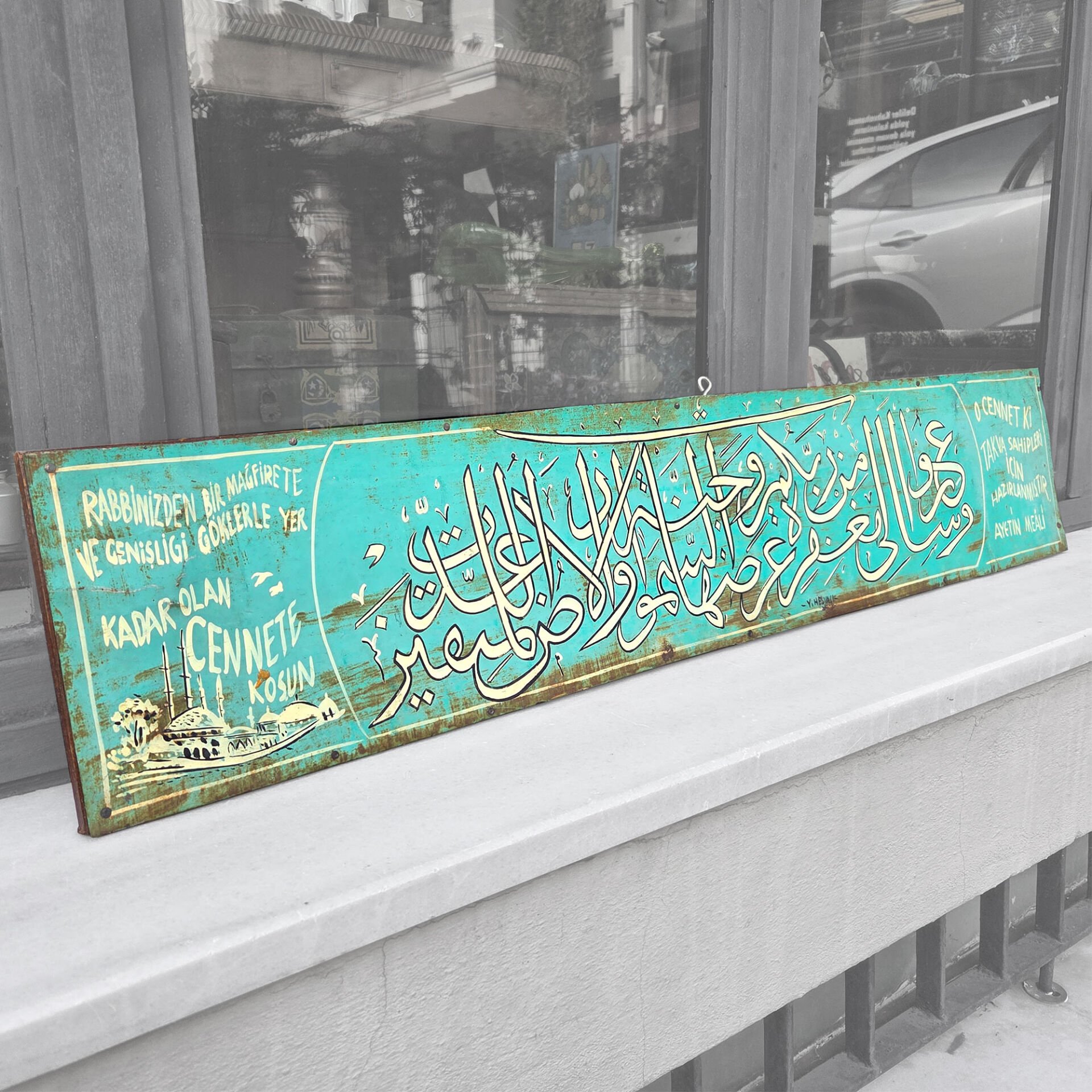 Halk El Sanatı Cennet Tabela / Y. Helvacı