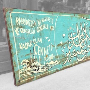 Halk El Sanatı Cennet Tabela / Y. Helvacı