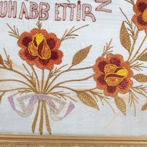 İki Genç İşleme Pano