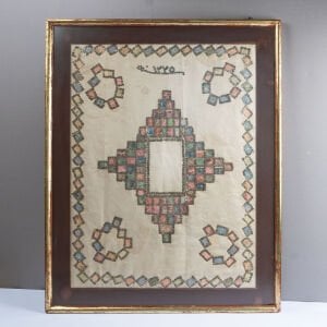 Pullu İşleme Fotoğraf Çerçevesi