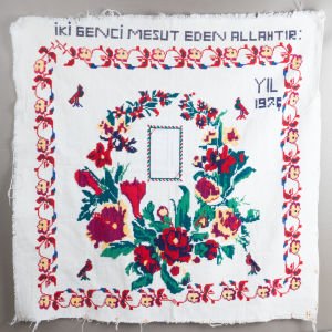 İşlemeli Çerçeve