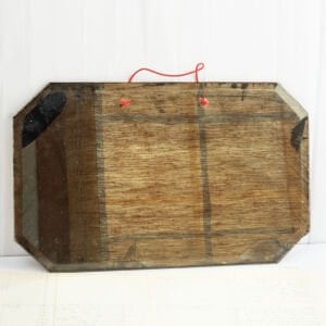 Sekiz Köşeli Taş Ayna