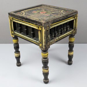 El Boyama Desenli Mini Sehpa