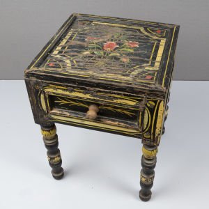 El Boyama Desenli Mini Sehpa