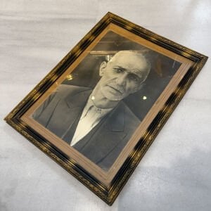 Köy İşi Çerçeve