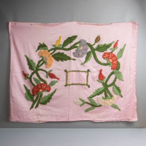 Pembe Saten İşlemeli Çerçeve