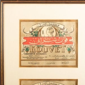 Kouvet Şarap Etiketleri