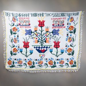 Aşkımız Bitmesin Bez