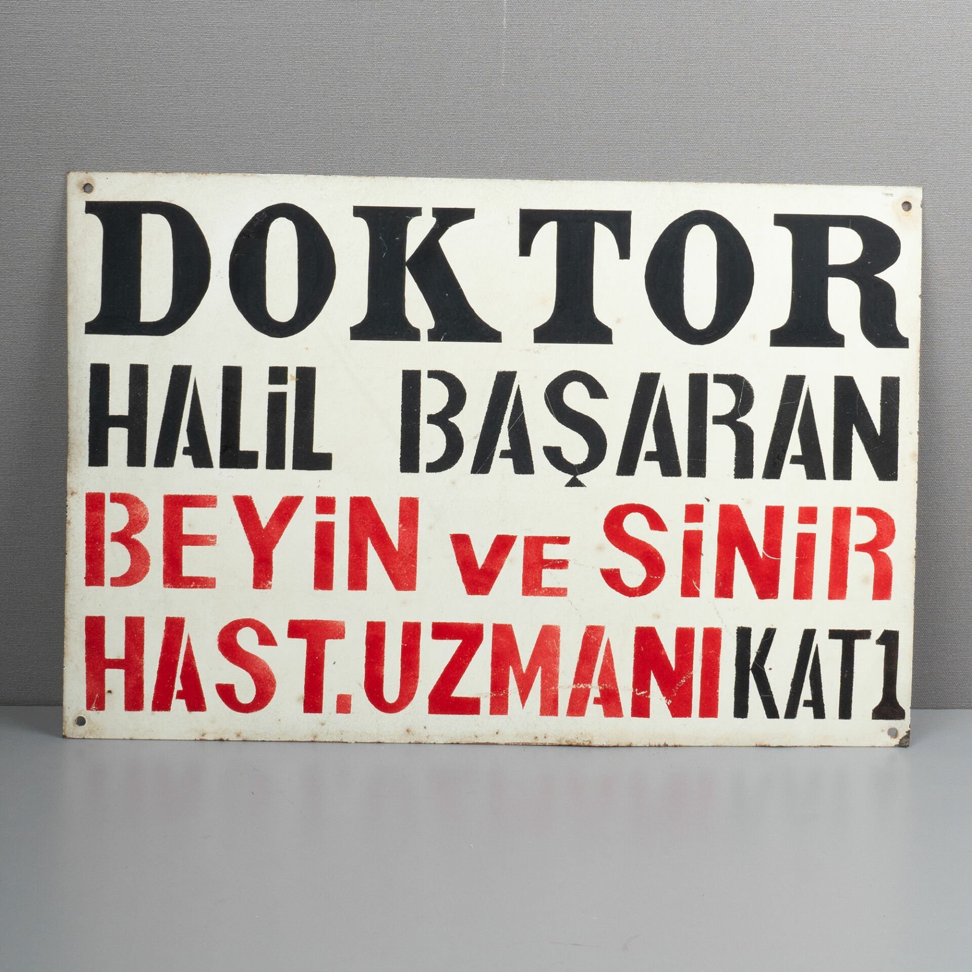 Doktor Halil Başaran Tabela