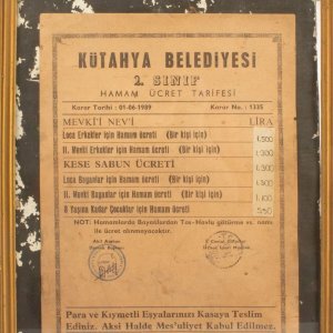 Hamam Afiş
