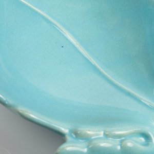 Eczacıbaşı Mavi Yaprak Sunumluk