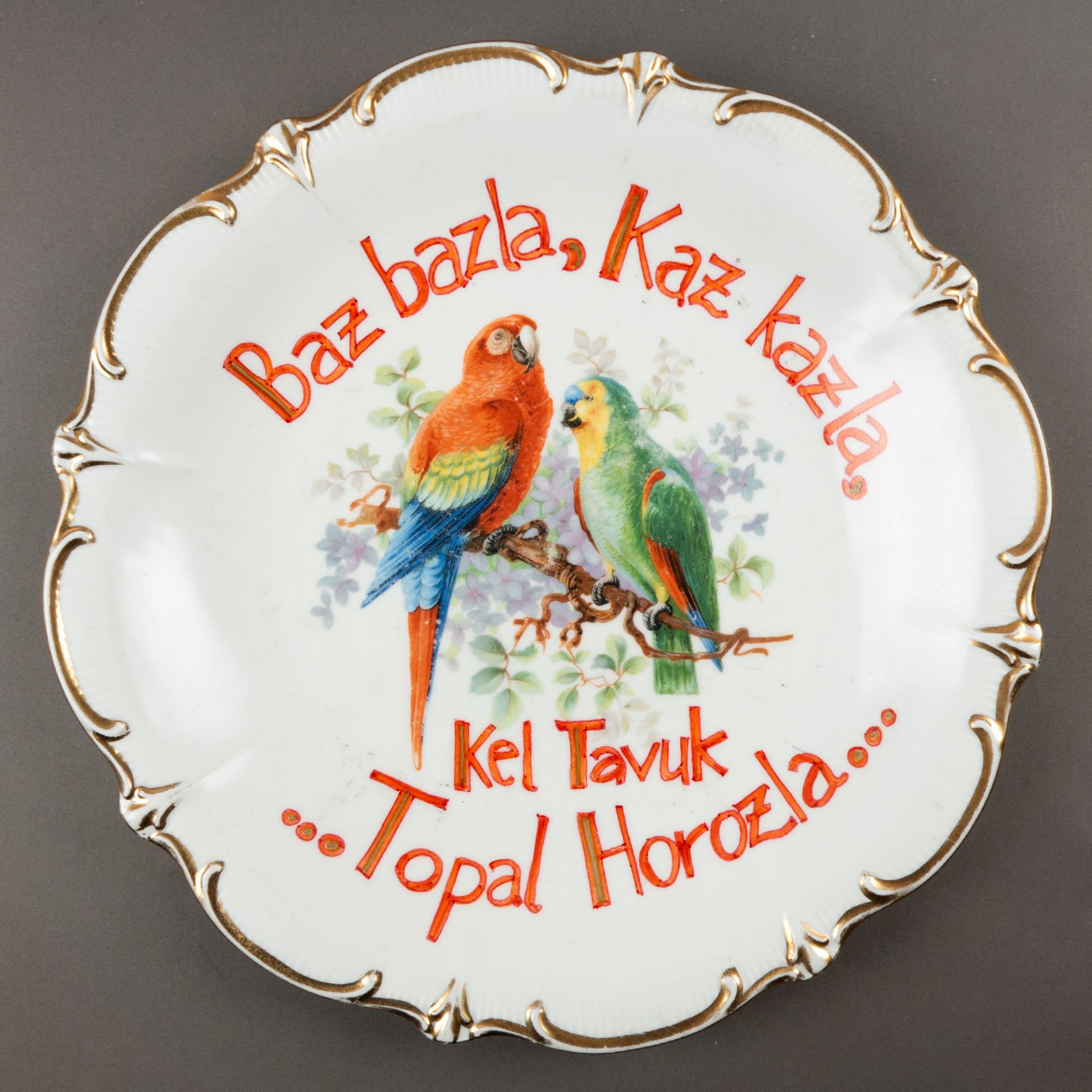 Baz Bazla...