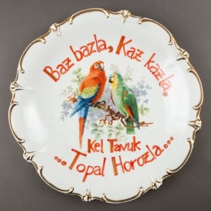Baz Bazla...