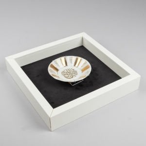 Yazılı Çay Tabağı