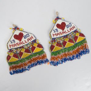 Çift Omuz Maşallah / 1980 Kırmızı Kalpli