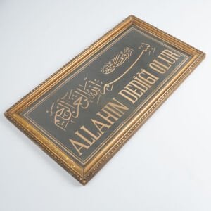 ALLAHIN DEDİĞİ OLUR Pano