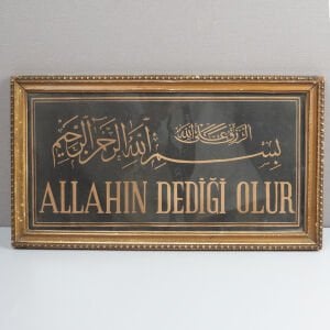 ALLAHIN DEDİĞİ OLUR Pano
